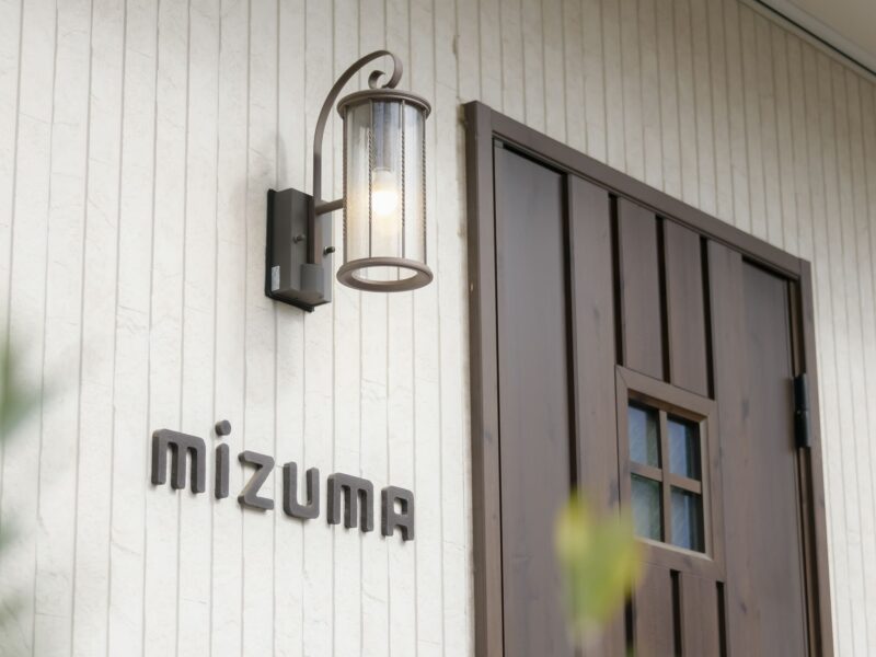 welcome_to_mizuma